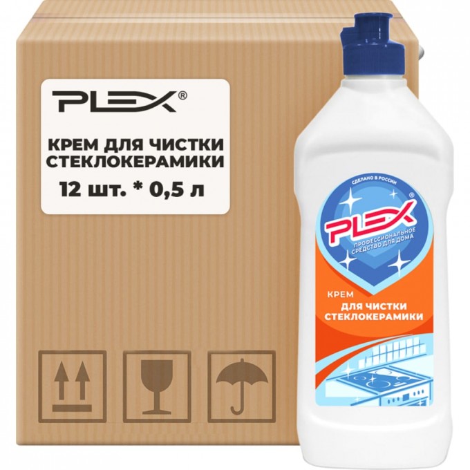 Крем для чистки стеклокерамики PLEX УТ000006739 7668807